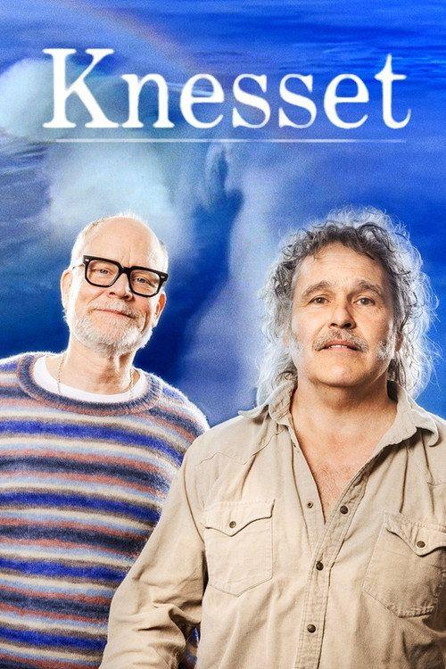profile image Titta på Knesset EP.2 (Avsnitt 2) svenska undertexter