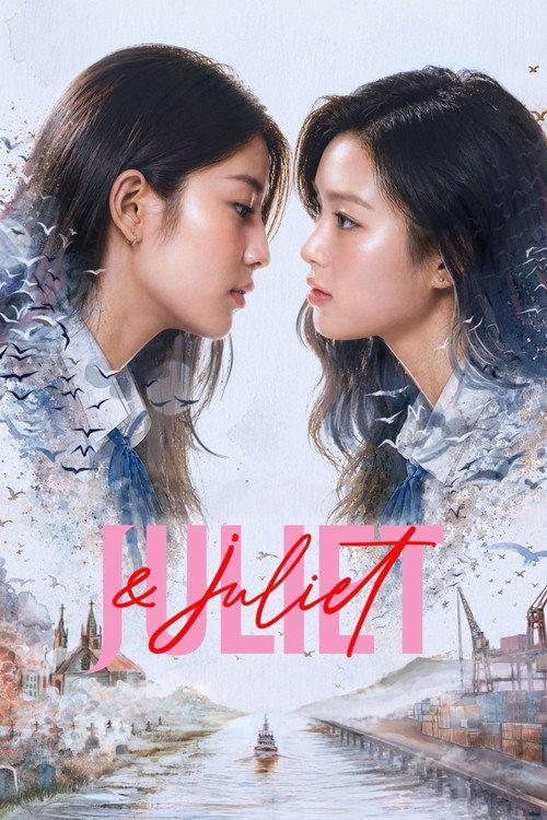 profile image สตรีม Juliet & Juliet EP.1-2 (ตอน 1-2) ซับไทย ฟรี