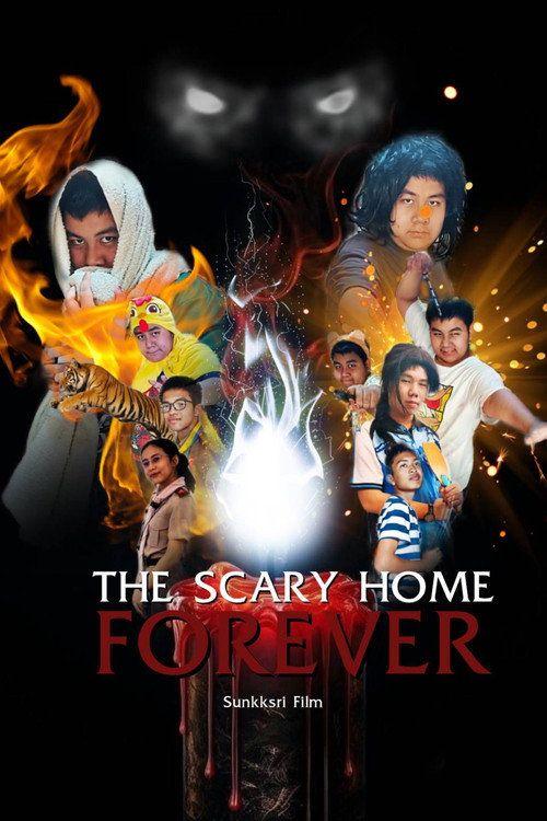 profile image ดาวน์โหลดหนัง ผีหนีก่อนตลอดกาล 2026 ซับไทย เต็มเรื่อง | 《Scary Forever 2026》