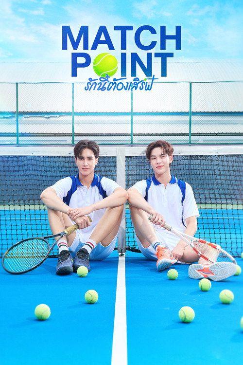 profile image ดู รักนี้ต้องเสิร์ฟ EP.4-6 (ตอน 4-6) ซับไทย ออนไลน์