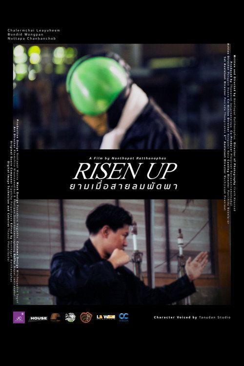 profile image ดาวน์โหลดหนัง Risen Up ยามเมื่อสายลมพัดพา 2026 ซับไทย เต็มเรื่อง