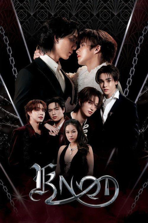 profile image สตรีม ซีรีส์ EP.8-10 (ตอน 8-10) ซับไทย ฟรี