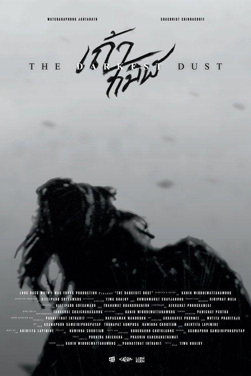 profile image สตรีมหนัง เถ้าทมิฬ 2026 ซับไทย ฟรี | (The Darkest Dust 2026)