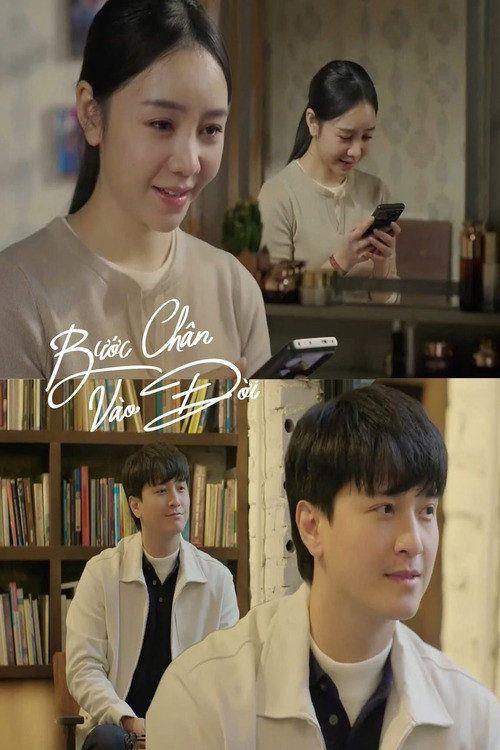 profile image Xem Bước chân vào đời EP.1 (Tập 1) phụ đề việt trực tuyến