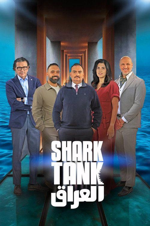 profile image 【Shark Tank Iraq 2026】 | مشاهدة مسلسل EP.1 (الحلقة 1) شارك تانك العراق مترجم اون لاين