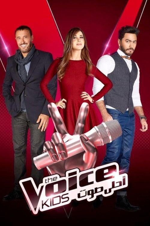 profile image مشاهدة مسلسل S4 EP.12 (الموسم 4 الحلقة 12) ذا فويس كيدز مترجم اون لاين