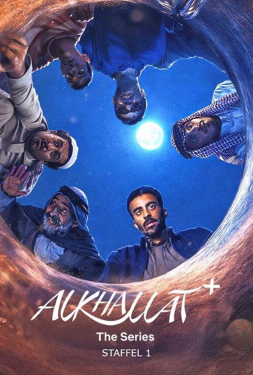 profile image مشاهدة مسلسل EP.4 (الحلقة 4) الخلاط+ مترجم اون لاين
