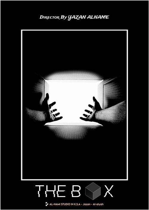 profile image (The Box 2027) | فيلم الصندوق 2027 مترجم كامل جودة عالية