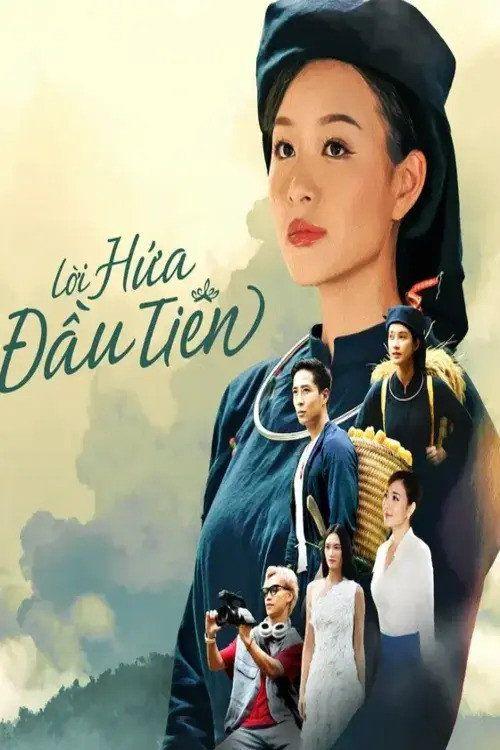 profile image Xem Lời hứa đầu tiên EP.18 (Tập 18) phụ đề việt trực tuyến
