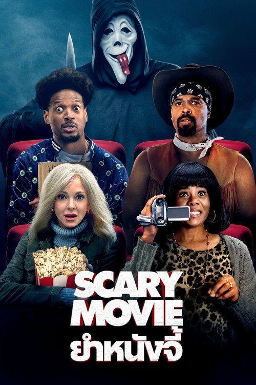 profile image ดาวน์โหลดหนัง ยำหนังจี้ 2026 ซับไทย เต็มเรื่อง | 【Scary Movie 2026】