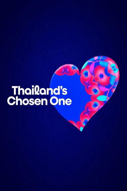 profile image สตรีม จังหวะแห่งภูฏาน EP.1 (ตอน 1) ซับไทย ฟรี