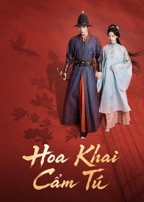 profile image Xem Hoa Khai Cẩm Tú EP.21-23 (Tập 21-23) vietsub online | 《The Road to Splendor 2026》