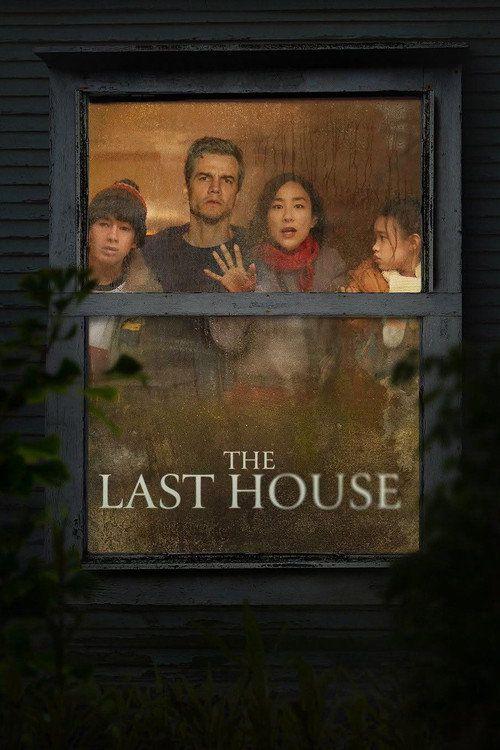 profile image (The Last House 2026) | فيلم محتجزون في منزلنا 2026 مترجم كامل جودة عالية