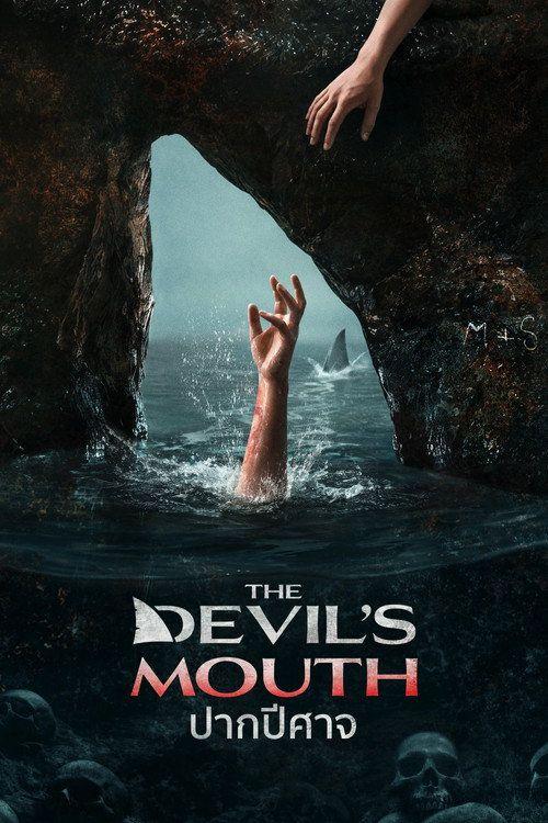 profile image ดาวน์โหลดหนัง ปากปีศาจ 2026 ซับไทย เต็มเรื่อง | 【The Devil's Mouth 2026】