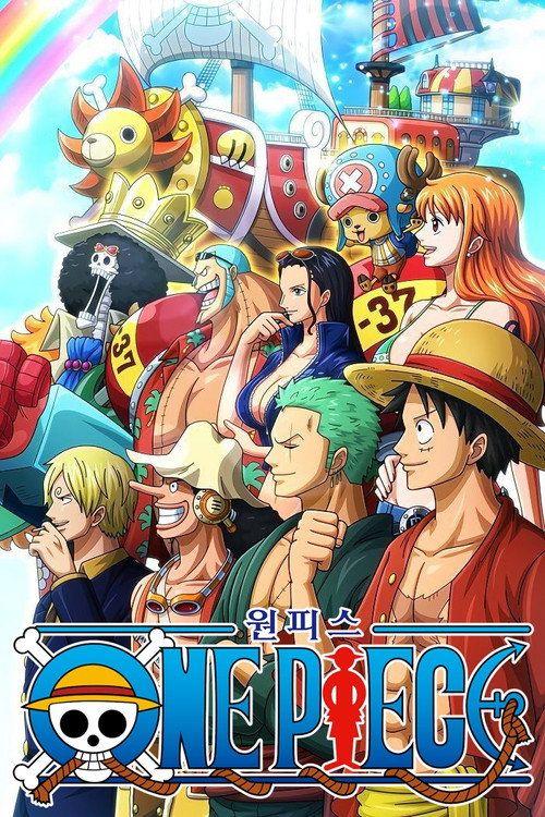 profile image 시청 원피스 한국어 자막 온라인 | (One Piece 2026)