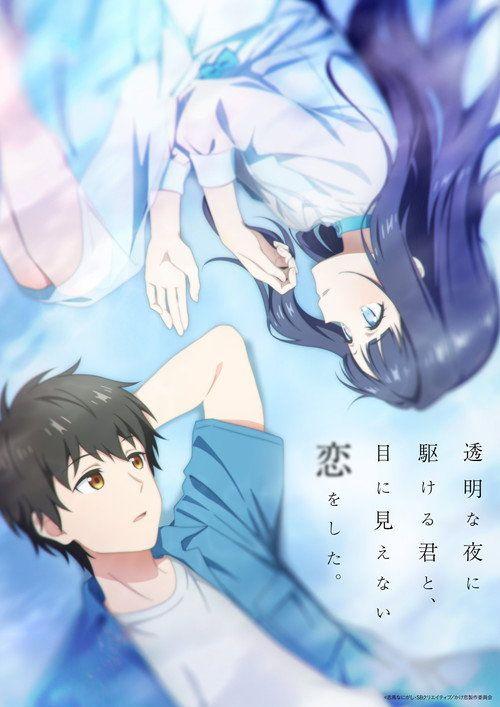 profile image Xem Tình Yêu Vô Hình Nơi Màn Đêm Trong Vắt EP.7-9 (Tập 7-9) vietsub online | 【Love Unseen Beneath the Clear Night Sky 2026】