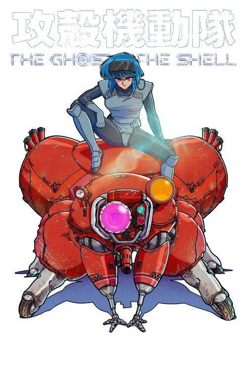 profile image Xem 攻殻機動隊 THE GHOST IN THE SHELL EP.7-9 (Tập 7-9) vietsub online | (THE GHOST IN THE SHELL 2026)