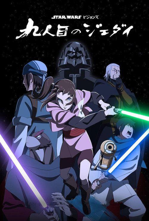profile image 《Star Wars: Visions Presents - The Ninth Jedi 2026》 | مشاهدة مسلسل EP.8 (الحلقة 8) حرب النجوم: رؤى تقدّم — الجيداي التاسع مترجم اون لاين
