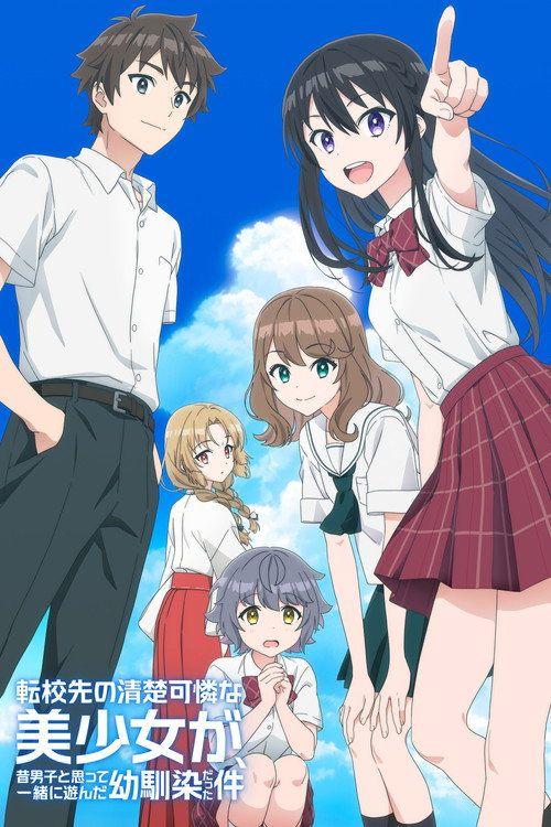 profile image Guarda Oh Boy, Was I Wrong About Her EP.7-9 (Episodio 7-9) sub ita online
