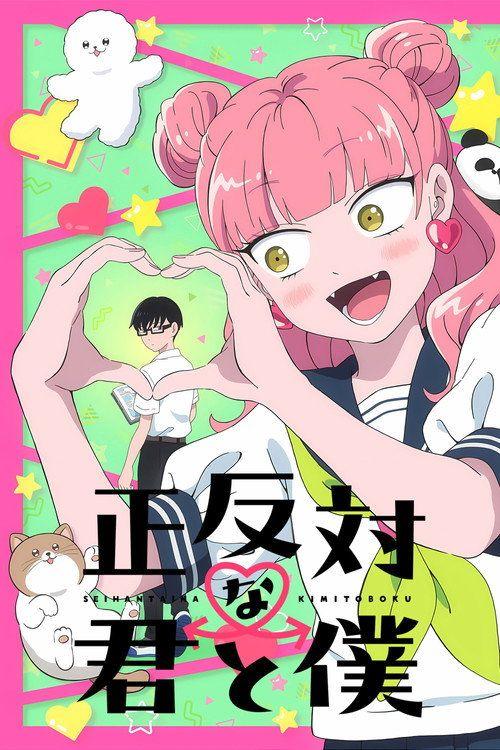 profile image Guarda You and I Are Polar Opposites EP.19-21 (Episodio 19-21) sub ita online