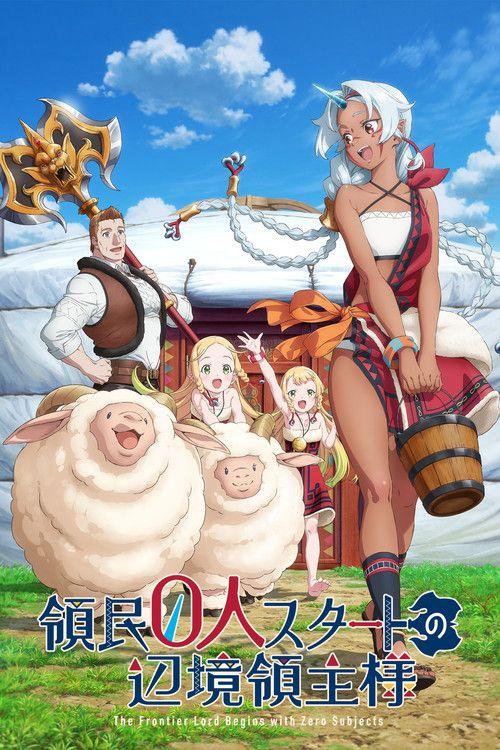 profile image Guarda The Frontier Lord Begins with Zero Subjects EP.6-8 (Episodio 6-8) sub ita online