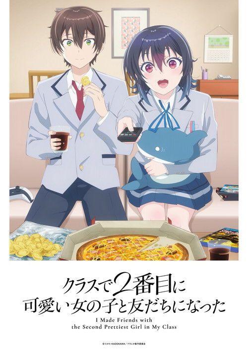 profile image مسلسل EP.12 (الحلقة 12) クラスで２番目に可愛い女の子と友だちになった مترجم كامل جودة عالية