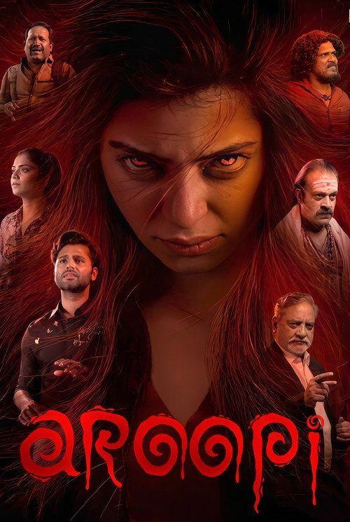 profile image (Aroopi 2026) | شاهد فيلم അരൂപി 2026 مترجم اون لاين