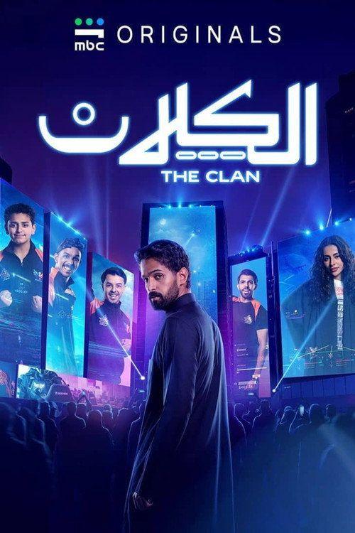 profile image مشاهدة مسلسل EP.10 (الحلقة 10) الكلان مترجم اون لاين