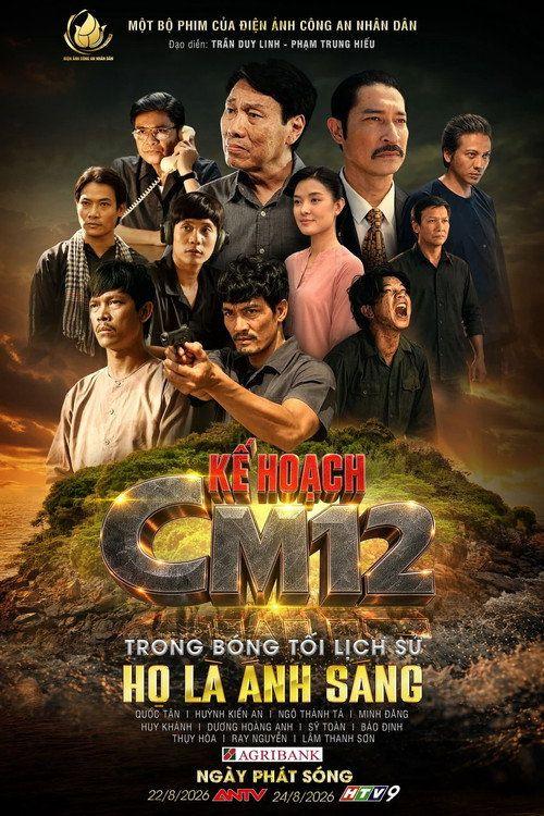 profile image Xem Kế Hoạch CM12 EP.1 (Tập 1) vietsub online