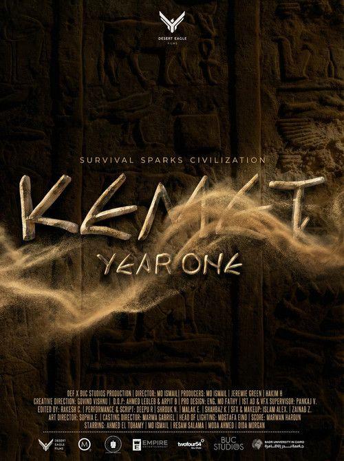 profile image فيلم Kemet 2026 مترجم كامل جودة عالية