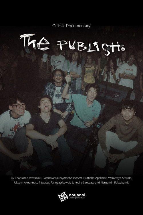 profile image สตรีมหนัง The Publish Documentary 2026 ซับไทย ฟรี