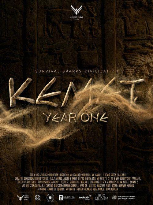 profile image شاهد فيلم Kemet 2026 مترجم اون لاين
