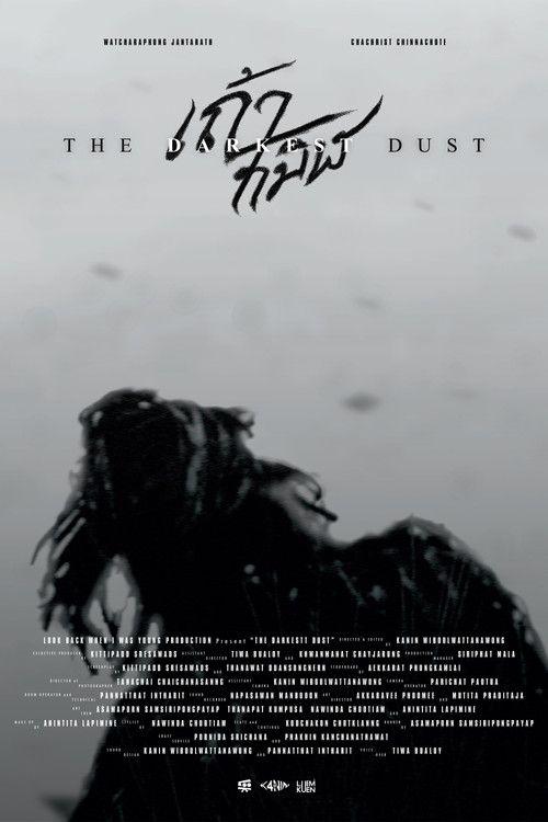 profile image สตรีมหนัง เถ้าทมิฬ 2026 ซับไทย ฟรี | The Darkest Dust 2026