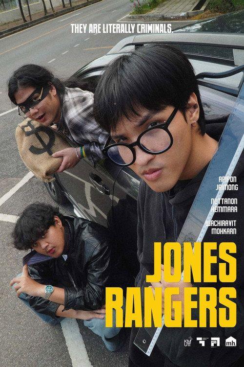 profile image สตรีมหนัง โจร เรนเจอร์ส 2026 ซับไทย ฟรี | 【Jones Rangers 2026】