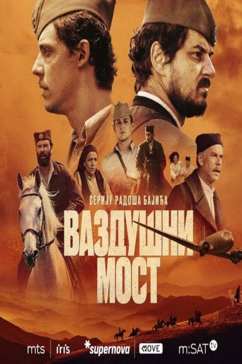profile image Гледај Ваздушни мост EP.6 (Епизода 6) са српским преводом онлайн | 《Vazdušni most 2024》
