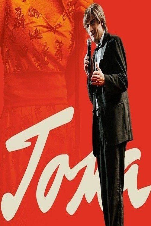 profile image Гледај Тома EP.8 (Епизода 8) са српским преводом онлайн