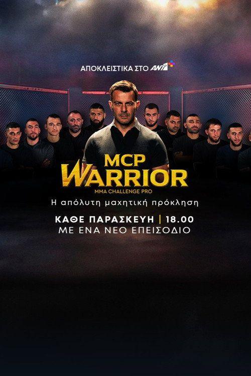 profile image Παρακολούθησε MCP Warrior EP.19 (Επεισόδιο 19) με ελληνικούς υπότιτλους
