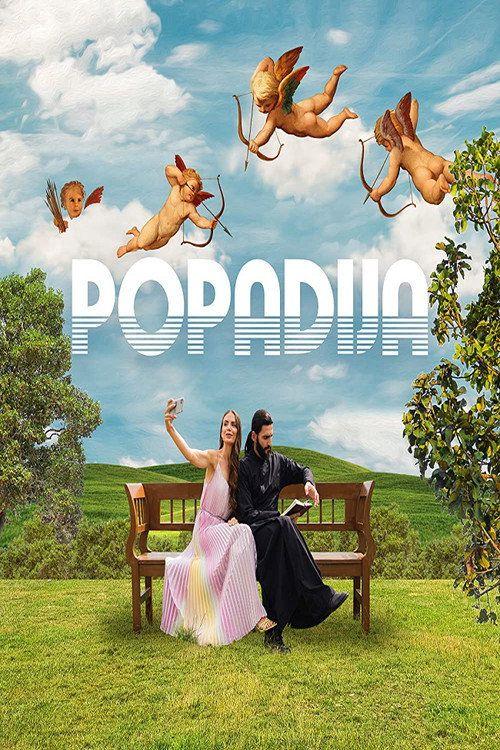 profile image Стримуј Popadija EP.15 (Епизода 15) са српским преводом бесплатно