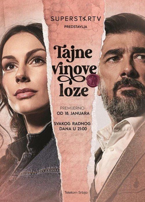 profile image Гледај Tajne vinove loze S3 EP.36 (Сезона 3 Епизода 36) са српским преводом онлайн