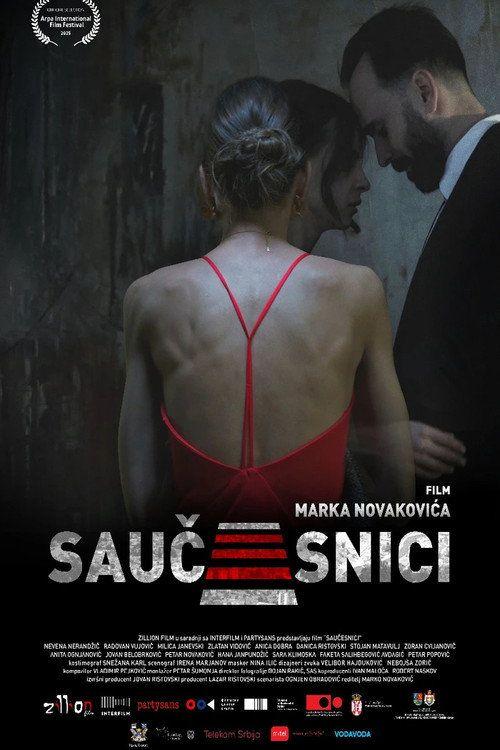 profile image Стримуј Филм Saučesnici 2025 са српским преводом