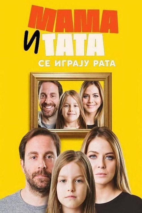 profile image Гледај Мама и тата се играју рата S3 EP.10 (Сезона 3 Епизода 10) са српским преводом онлайн
