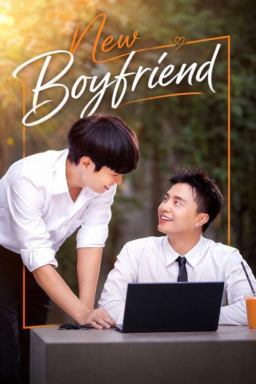 profile image สตรีม แฟนใหม่ใกล้ฉัน EP.3-5 (ตอน 3-5) ซับไทย ฟรี
