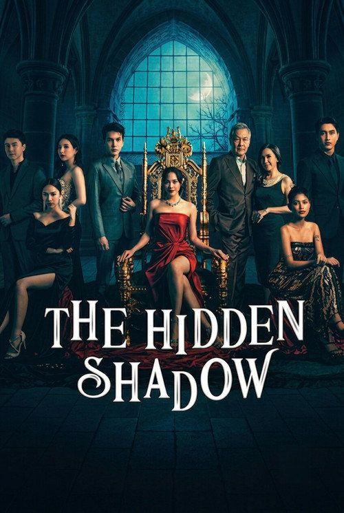 profile image ดู ปราการแสงจันทร์ EP.16-18 (ตอน 16-18) ซับไทย ออนไลน์