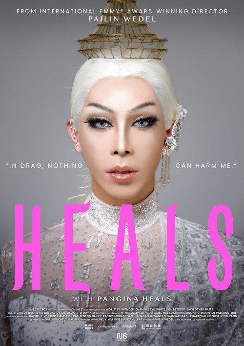 profile image สตรีมหนัง Heals 2026 ซับไทย ฟรี