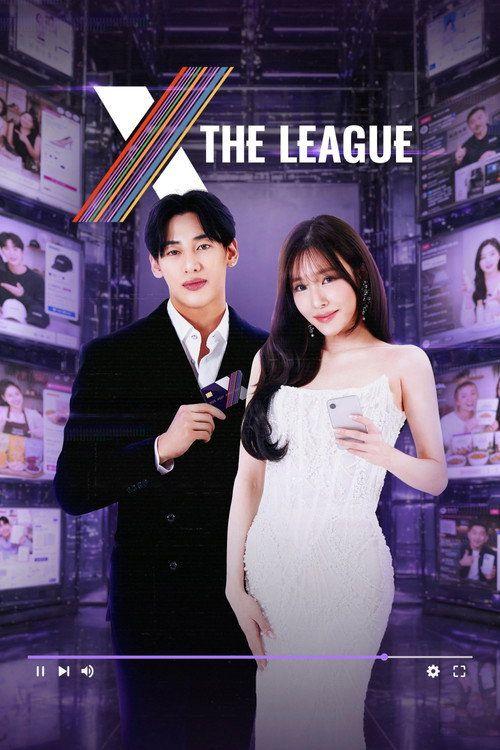 profile image 스트리밍 엑스 더 리그 EP.3-4 (에피소드 3-4) 무료 자막