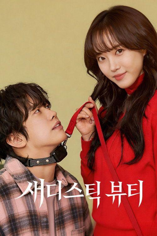 profile image 시청 새디스틱 뷰티 EP.2 (에피소드 2) 한국어 자막 온라인