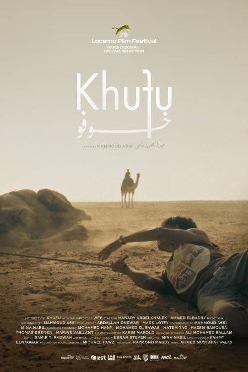 profile image فيلم Khufu 2026 مترجم كامل جودة عالية