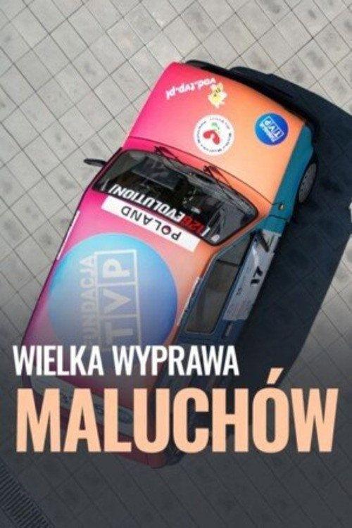 profile image Oglądaj Wielka Wyprawa Maluchów EP.2 (Odcinek 2) z napisami pl online