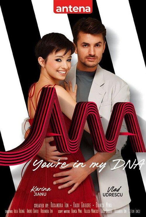 profile image Vizionează Ana, mi-ai fost scrisă în ADN S3 EP.14 (Sezon 3 Episodiu 14) online subtitrat