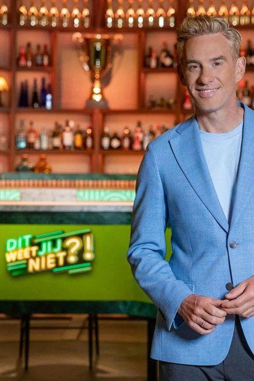 profile image Bekijk Dit Weet Jij Niet?! EP.1-3 (Aflevering 1-3) nederlandse ondertiteling